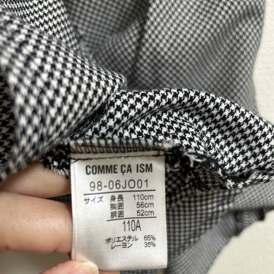 COMME CA ISM(コムサイズム)のコムサ イズム 110cm ワンピース フォーマル  キッズ/ベビー/マタニティのキッズ服女の子用(90cm~)(ドレス/フォーマル)の商品写真