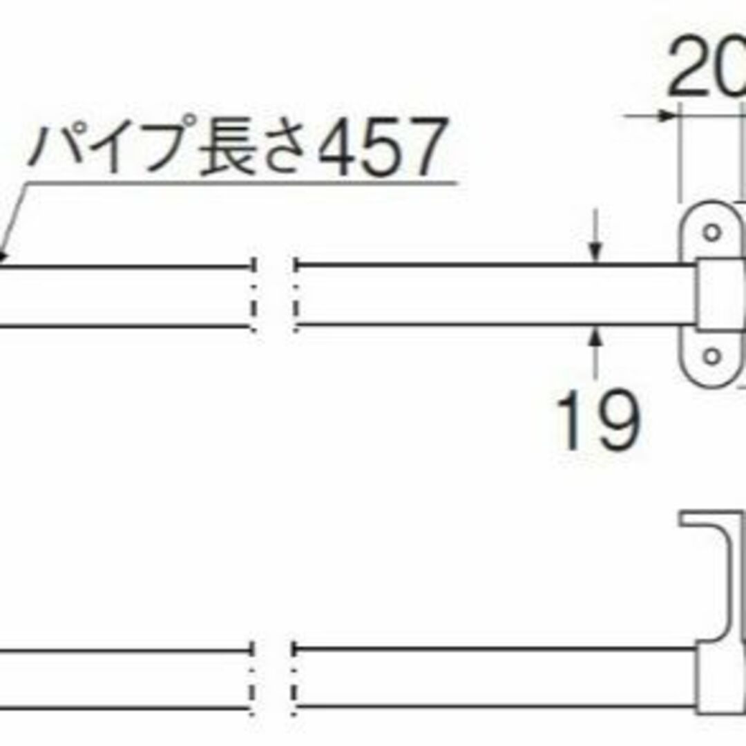 倉 SANEI タオル掛け ステンレス製 ビス付き 457mm W531-457