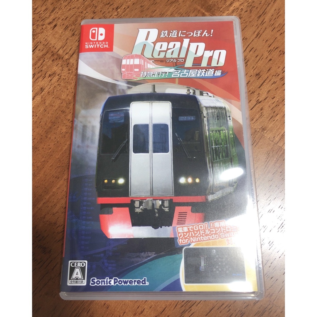 ソニックパワード鉄道にっぽん！ Real Pro 特急走行！ 名古屋鉄道編 Switch