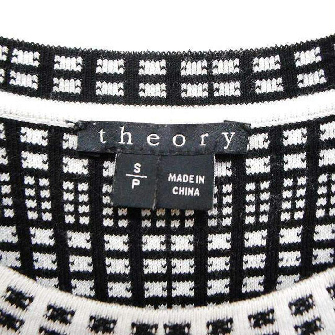 theory(セオリー)のセオリー theory 柄 ニット セーター べスト ノースリーブ S ホワイト レディースのトップス(ニット/セーター)の商品写真