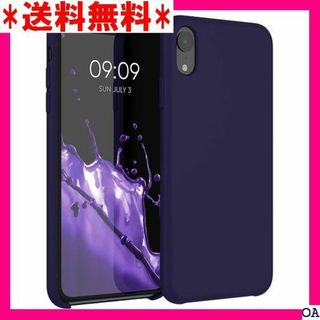 IV kwmobile スマホケース 対応: Apple ラ Case 665(モバイルケース/カバー)