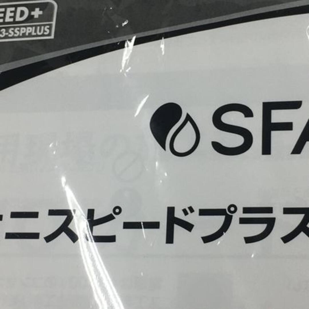 SFA SANISPEED+ SSPPLUS-100 未使用 T7639136