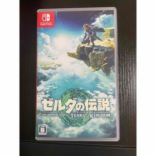 ニンテンドースイッチ(Nintendo Switch)のゼルダの伝説　ティアーズ オブ ザ キングダム Switch(家庭用ゲームソフト)