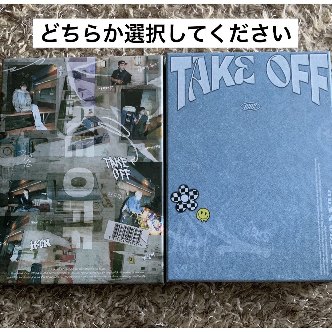 iKON(アイコン)のTAKE OFF CD ユニョンセット エンタメ/ホビーのタレントグッズ(アイドルグッズ)の商品写真