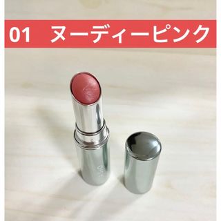 ファシオ(Fasio)のファシオ ヒトヌリルージュ 01 ヌーディーピンク Fasio ネンマク(口紅)