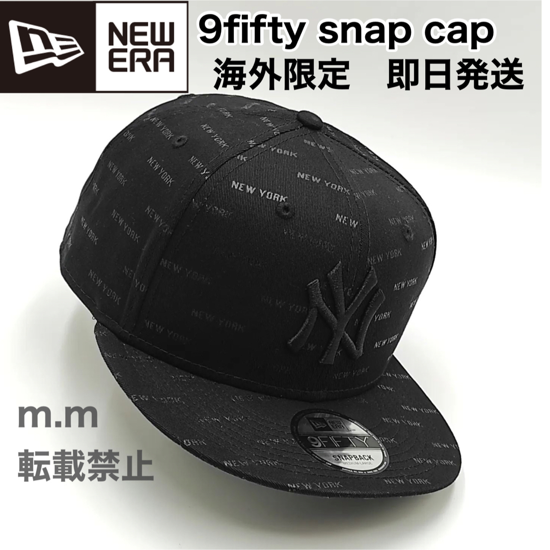 ニューエラ 9fifty メンズ レディース NY スナップ キャップ 帽子