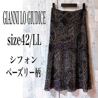 送料無料(北海道・沖縄県除く!) ♡美品♡ gianni lo giudice