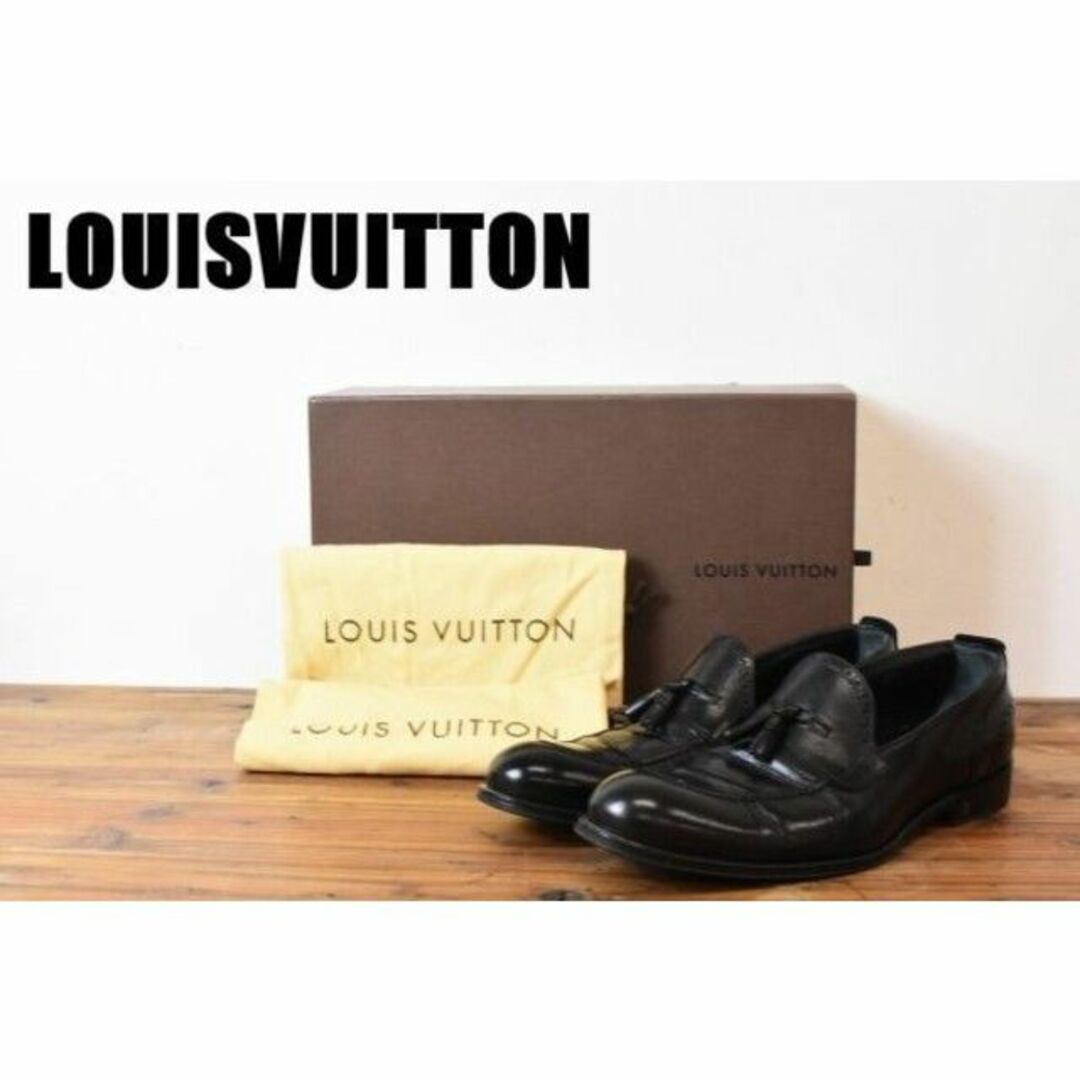 MN BR0008 高級 LOUIS VUITTON ルイヴィトン LV ロゴ