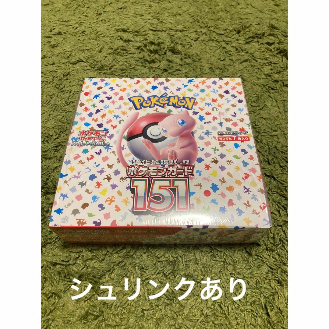 ポケモンカード151 1BOX シュリンクあり