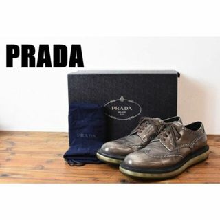 プラダ(PRADA)のMN BR0009 高級 完売 PRADA プラダ グラデーションレザー 厚底(スニーカー)