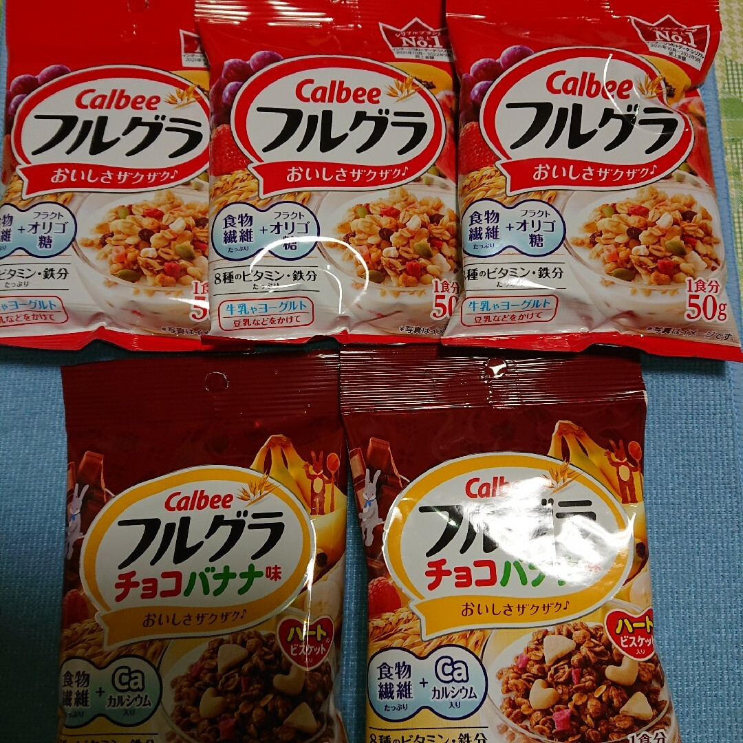 カルビー(カルビー)のカルビー フルグラ 食品/飲料/酒の食品/飲料/酒 その他(その他)の商品写真