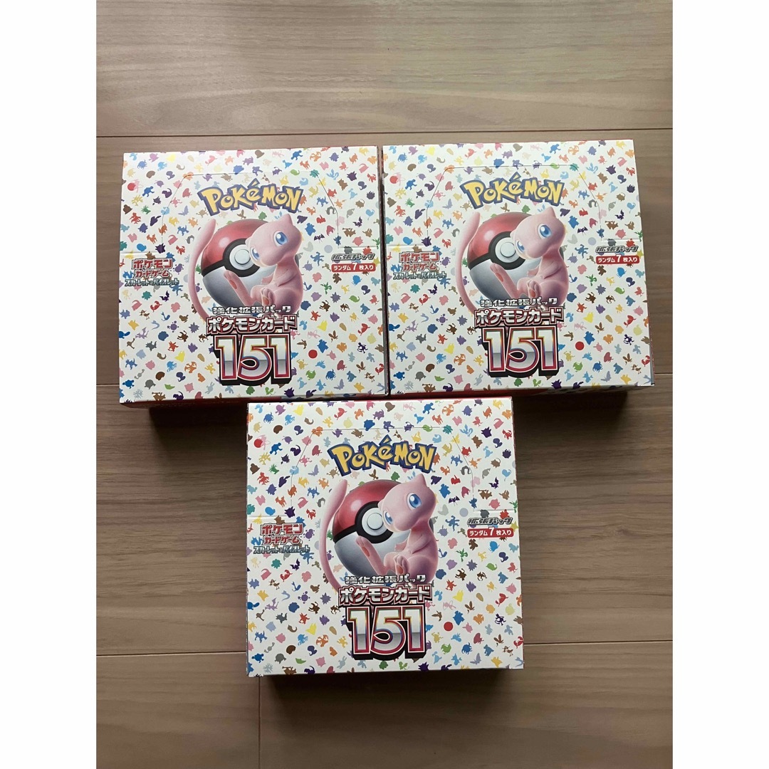 ポケモンカード151 シュリンクペリペリなし 3box iveyartistry.com