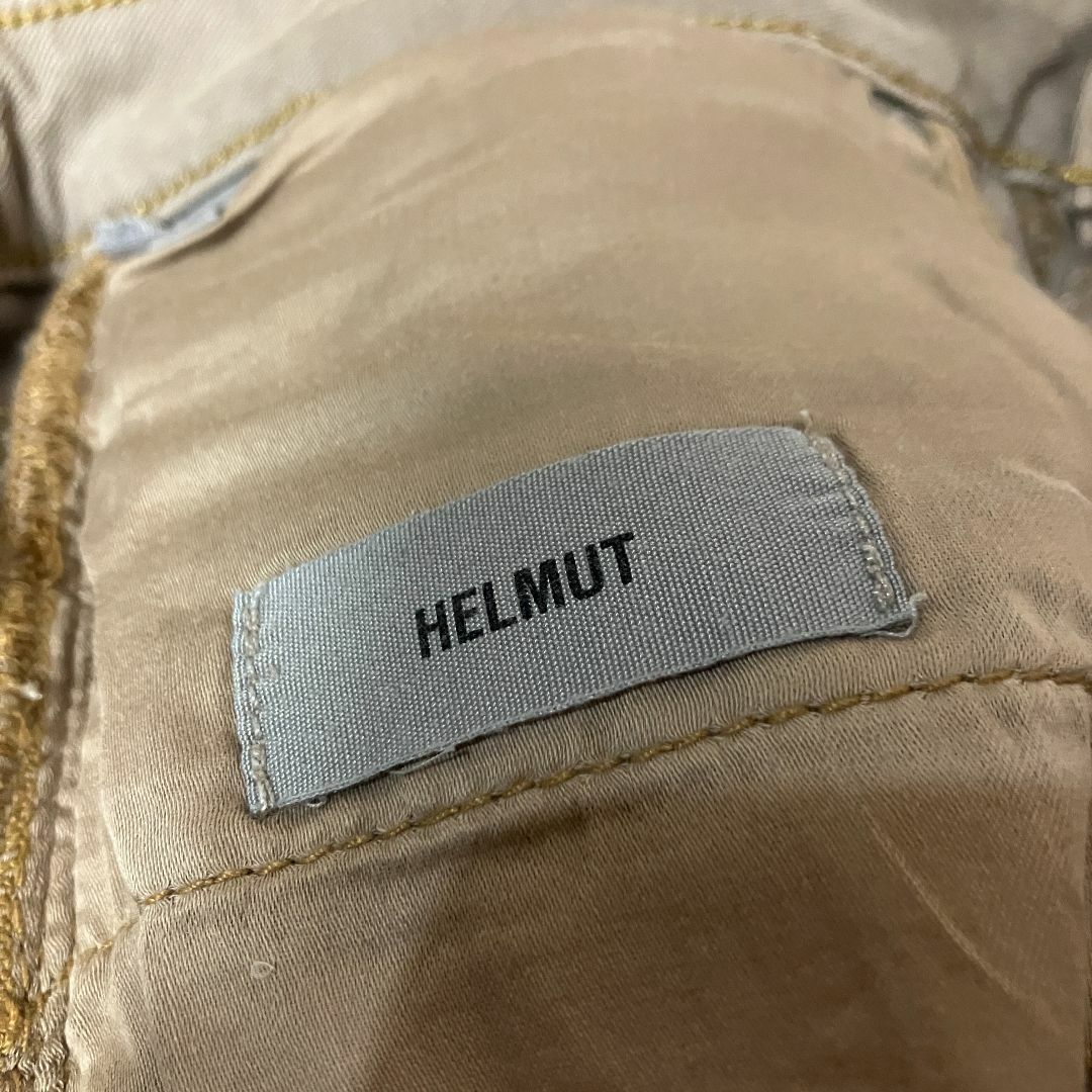 HELMUT LANG(ヘルムートラング)の【HELMUT】アメリカ製ストレッチやわらかスリムパンツ レディースのパンツ(カジュアルパンツ)の商品写真