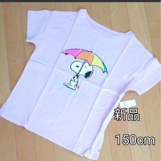 ギャップキッズ(GAP Kids)の新品★GAP KIDS  SNOOPY 150cm 半袖Tシャツ ピンク　女の子(Tシャツ/カットソー)