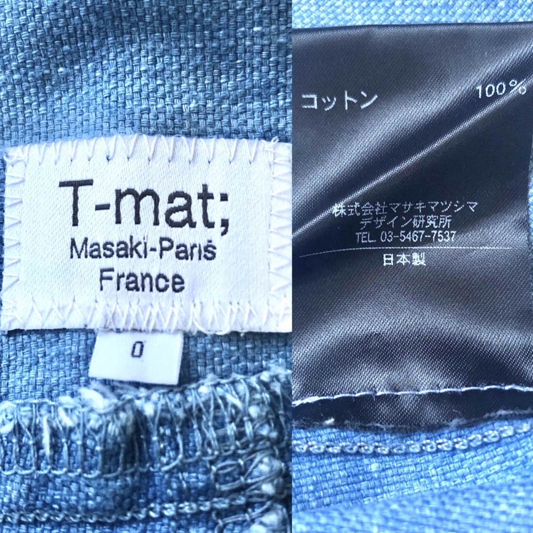 Drawer(ドゥロワー)の【レア】ドゥロワー定価7万 T-mat Masaki Paris オーバーオール レディースのパンツ(サロペット/オーバーオール)の商品写真