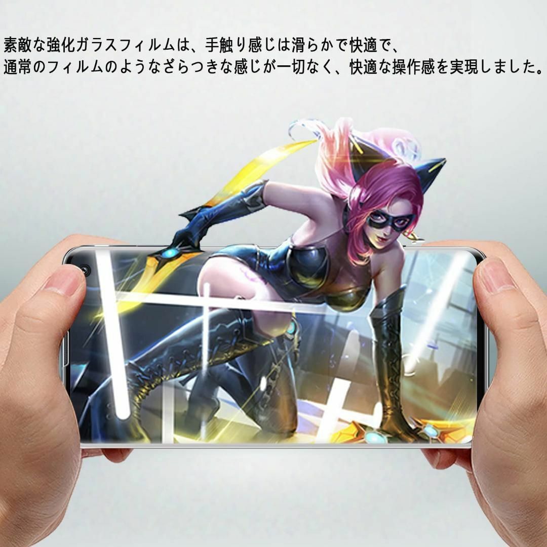 『匿名配送』 Galaxy S10 SC-03L SCV41 フィルム スマホ/家電/カメラのスマホアクセサリー(保護フィルム)の商品写真