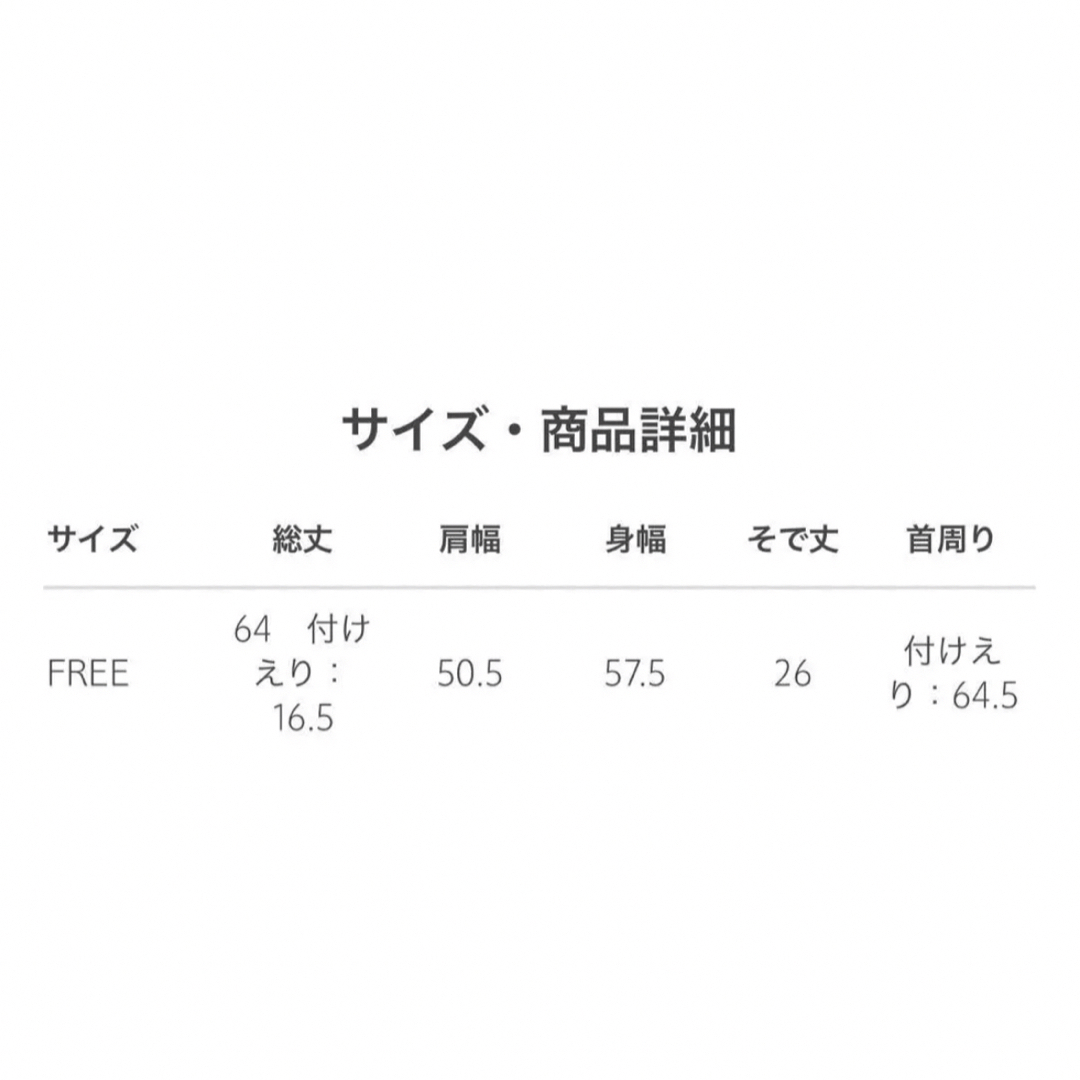 6 (ROKU)(ロク)のroku 6 BIG COLLAR SHIRT/シャツ ホワイト レディースのトップス(シャツ/ブラウス(長袖/七分))の商品写真