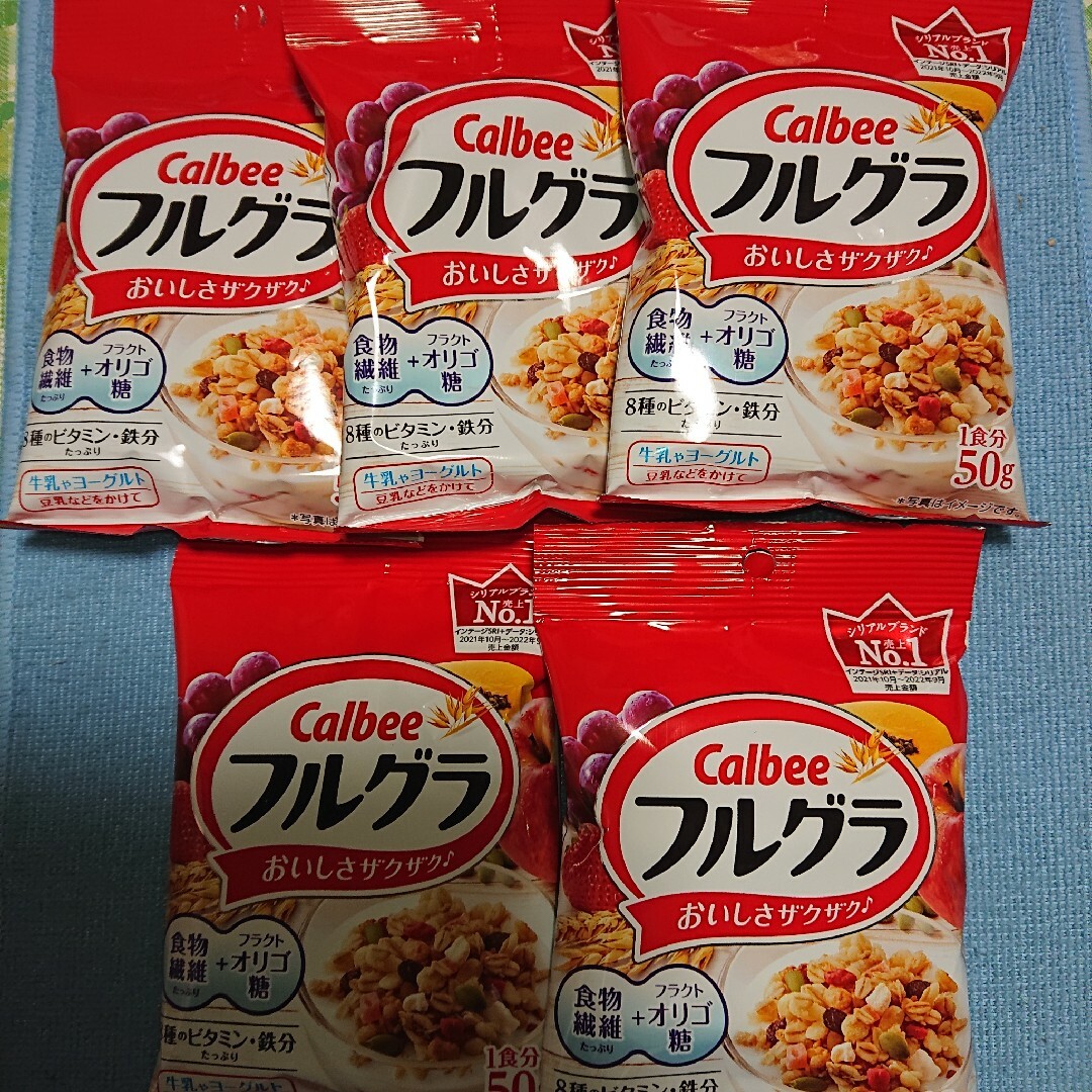 カルビー(カルビー)のカルビーフルグラ 食品/飲料/酒の食品(菓子/デザート)の商品写真