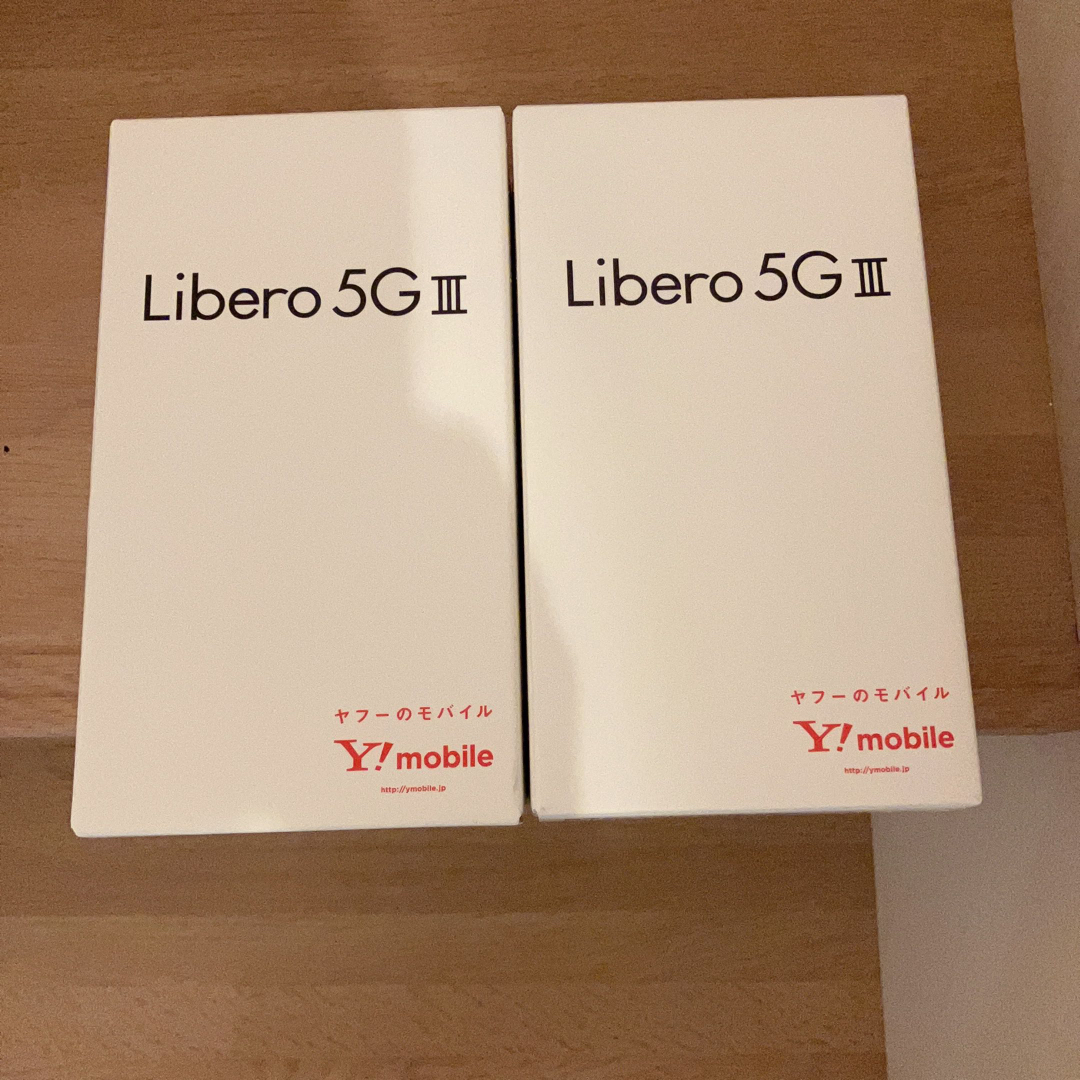 新品未使用　Libero 5G III  ブラック　ホワイト