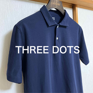 スリードッツ(three dots)の【美品】THREE DOTS 強撚ドライ　ストレッチ　ポロシャツ　ネイビー(ポロシャツ)