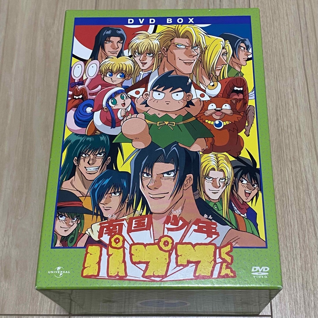 南国少年パプワくん　DVDBOX 全7巻 1