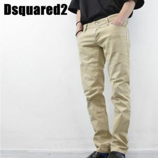 ディースクエアード(DSQUARED2)のMN BS0001 高級 Dsquared2 ディースクエアード USED加工(スラックス)