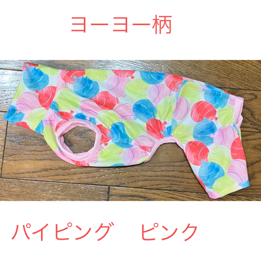 イタグレ服(ハンドメイド)ラッシュガード袖無し半ズボンロンパース