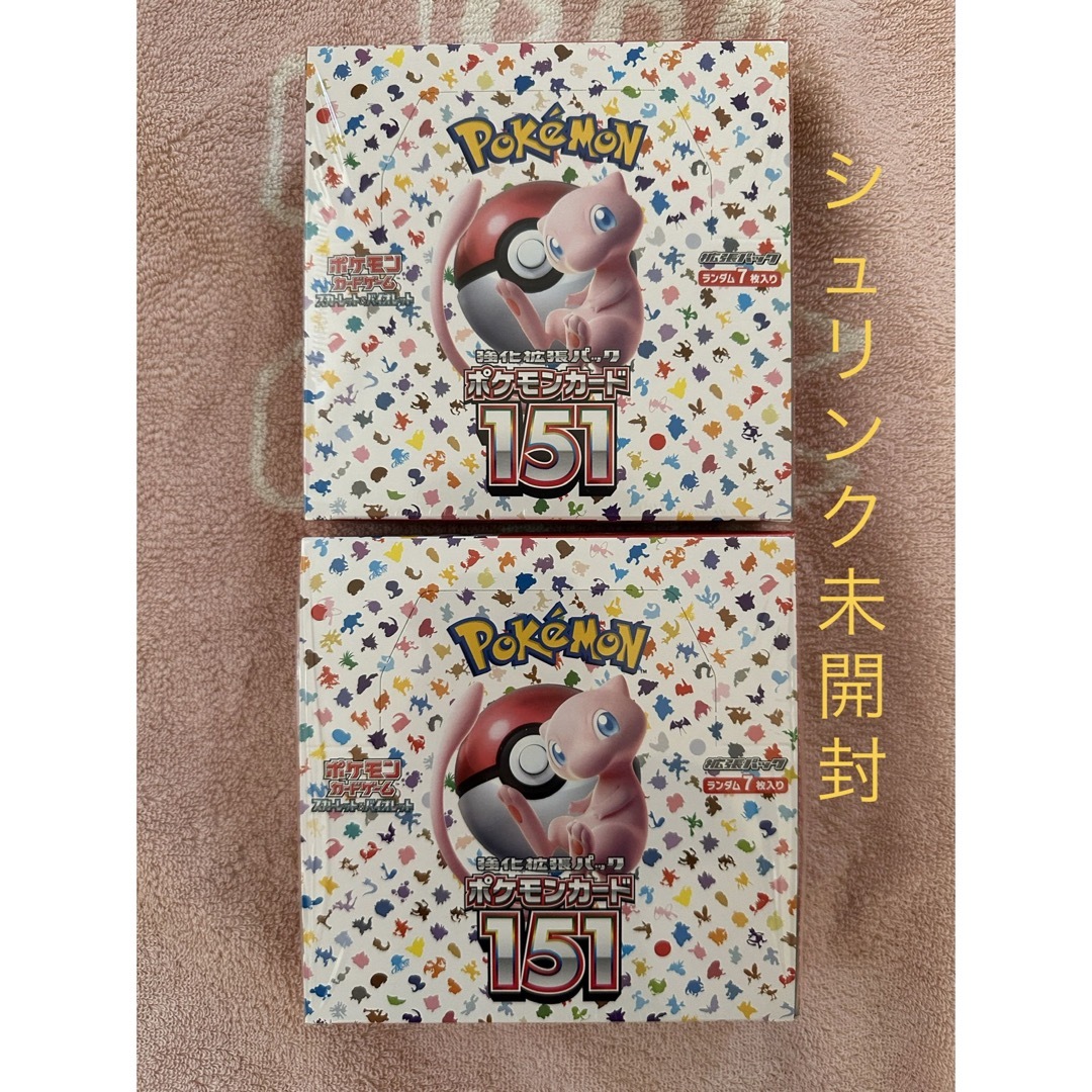 ポケモンカード151 box