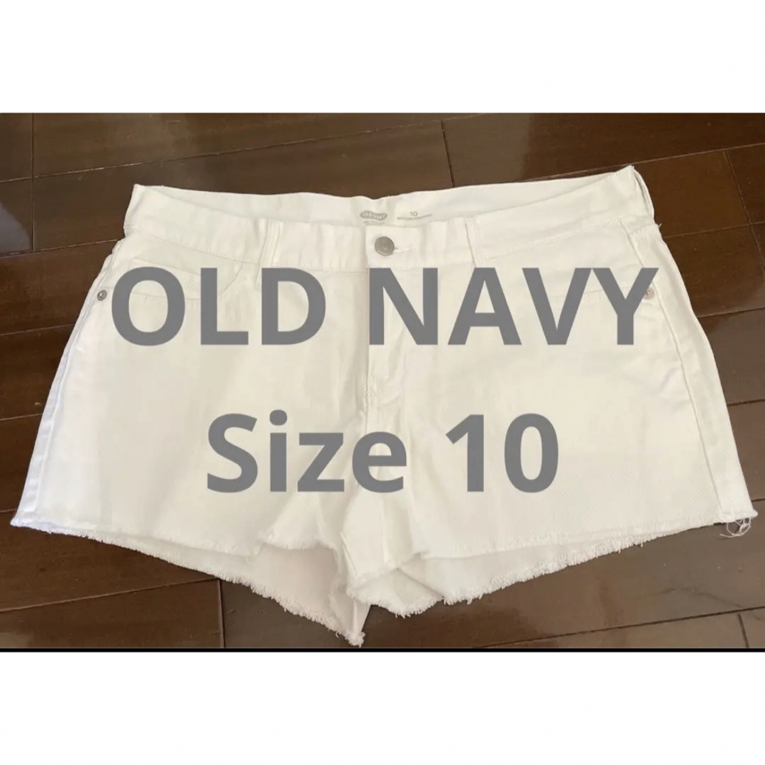 Old Navy(オールドネイビー)のオールドネイビー　OLD NAVY 白デニム　ショートパンツ　新品未使用 レディースのパンツ(ショートパンツ)の商品写真