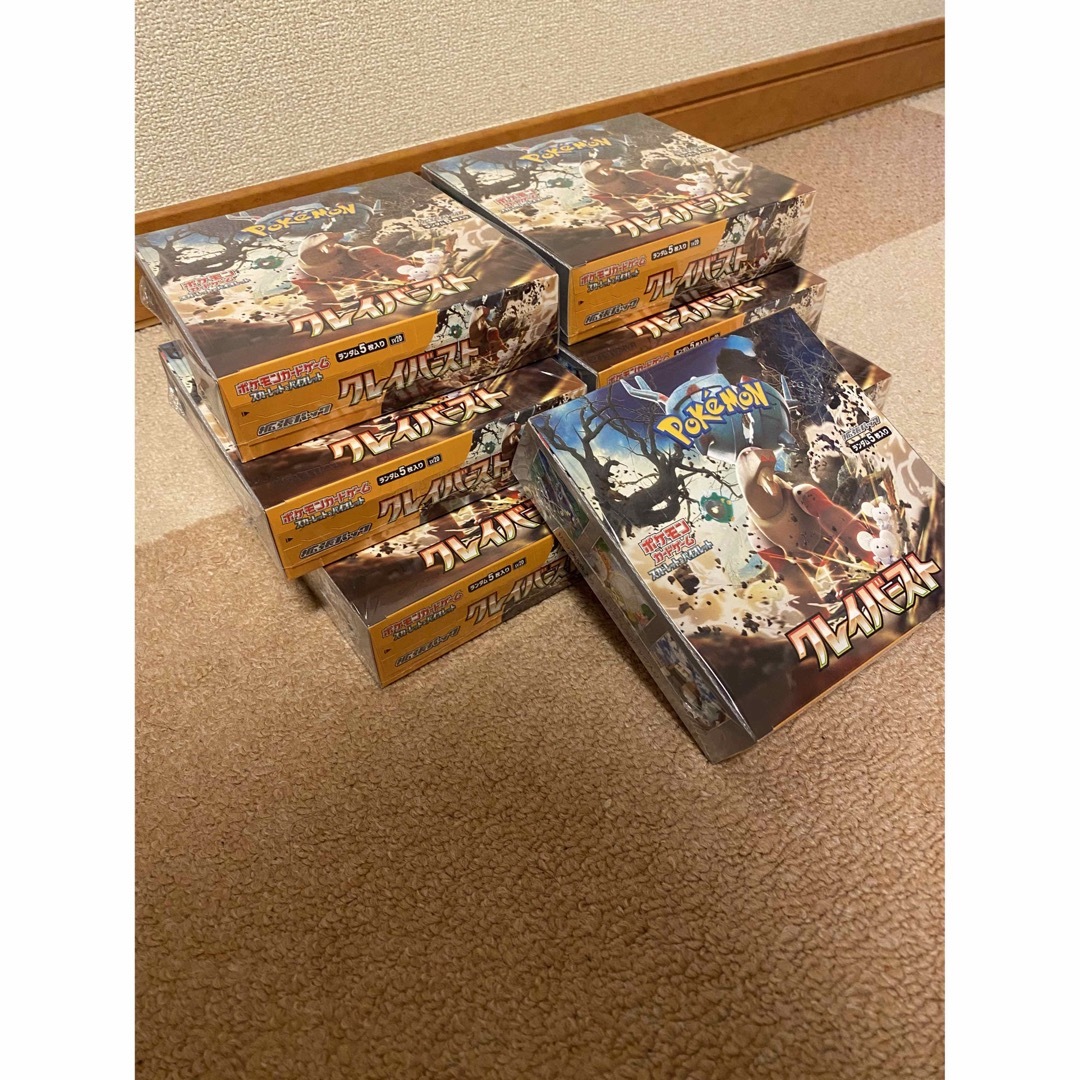 【2024 新作】 クレイバースト 7BOX Box/デッキ/パック
