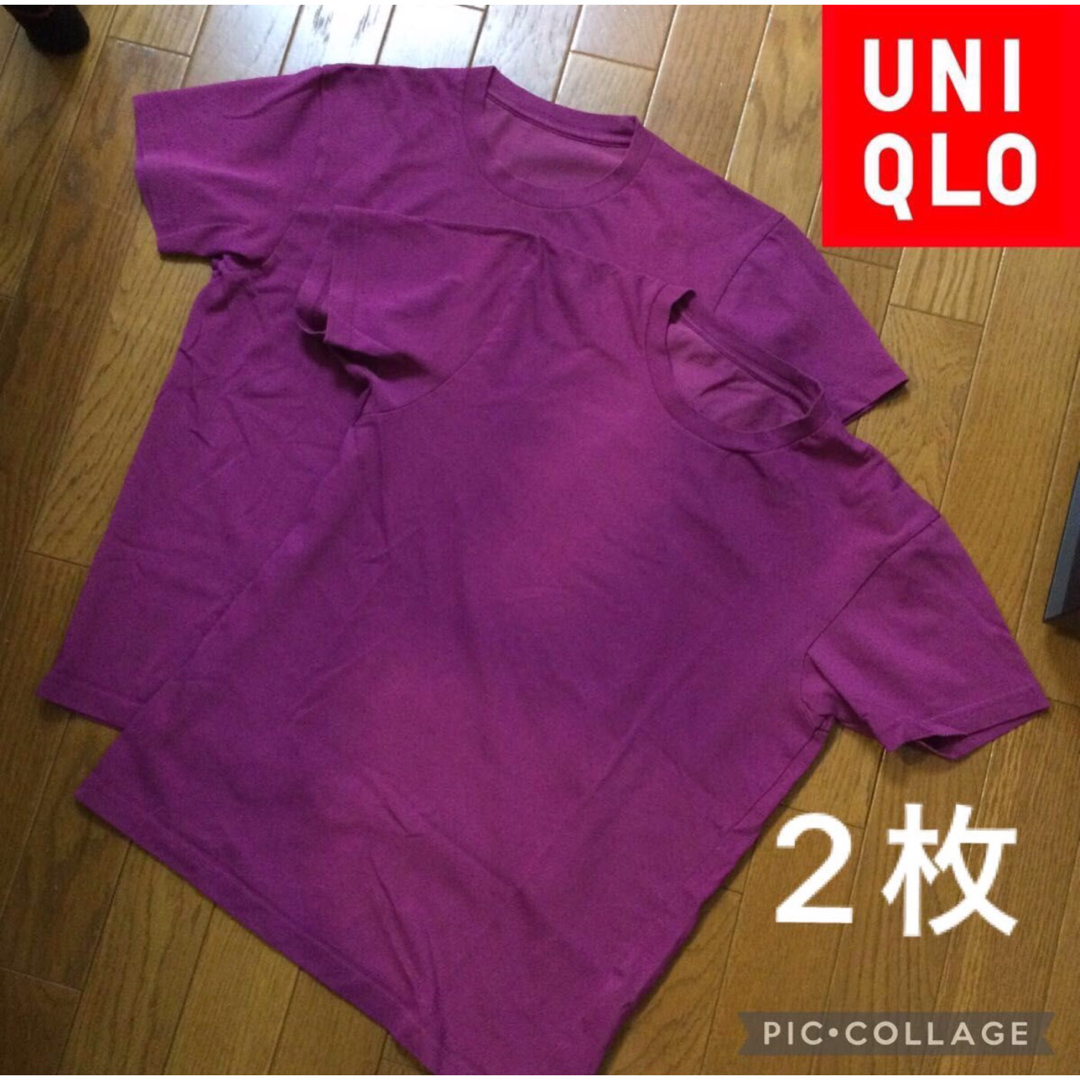 UNIQLO(ユニクロ)のユニクロ　 ドライカラークルーネックT（半袖） 2枚セット レディースのトップス(Tシャツ(半袖/袖なし))の商品写真