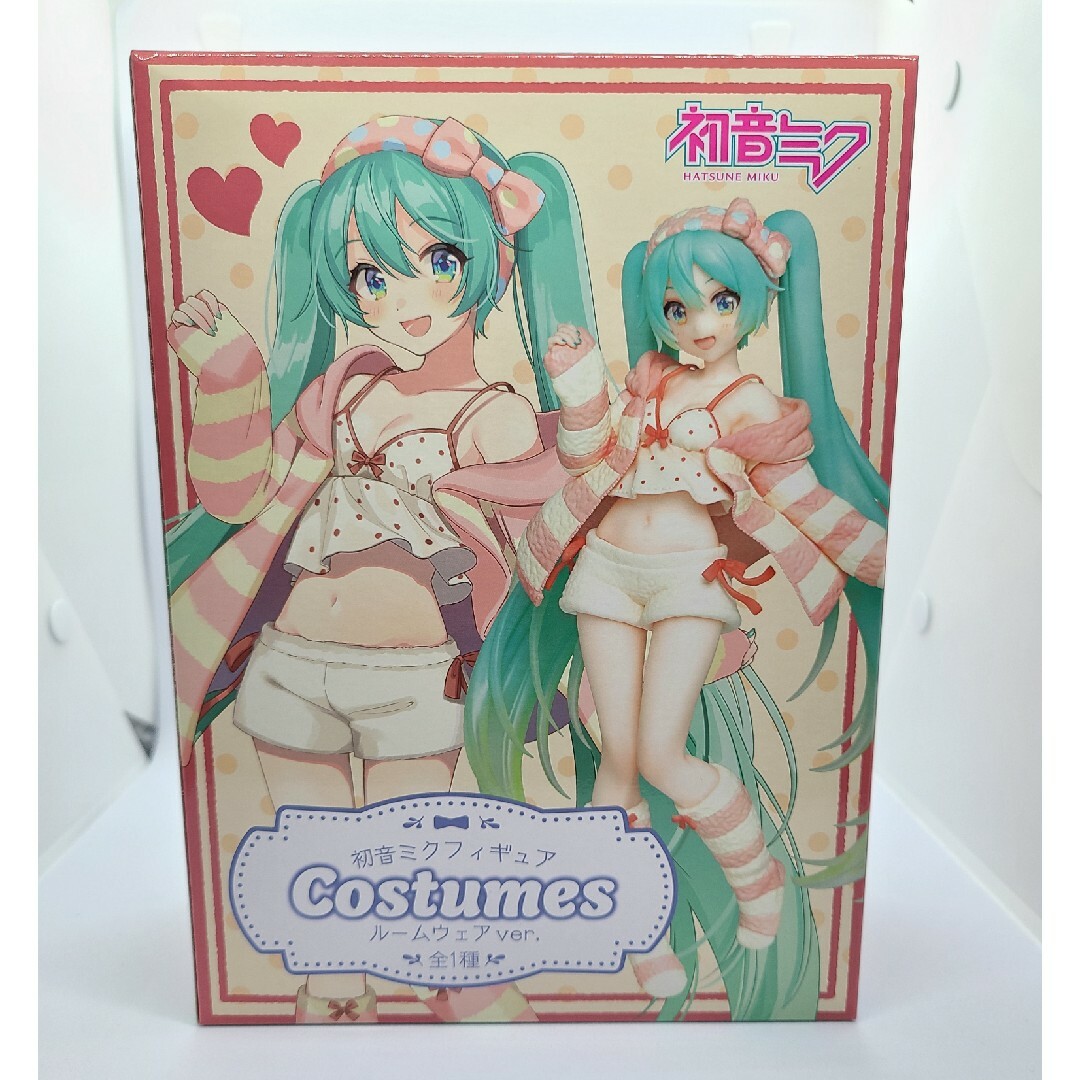 与え 初音ミク Costumes ルームウェア ver. フィギュア コスチューム