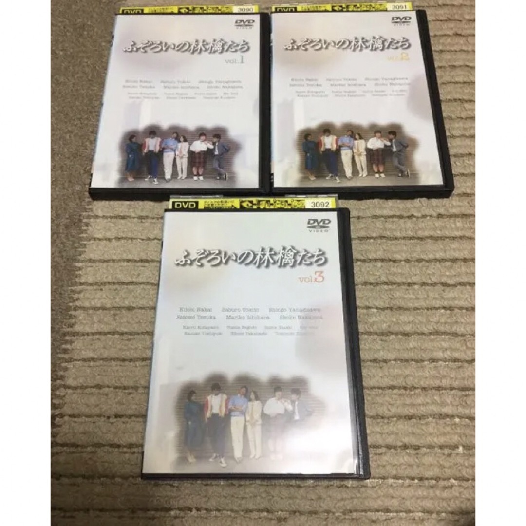 ふぞろいの林檎たち　 Ⅰ  Ⅱ  DVD 全巻セット