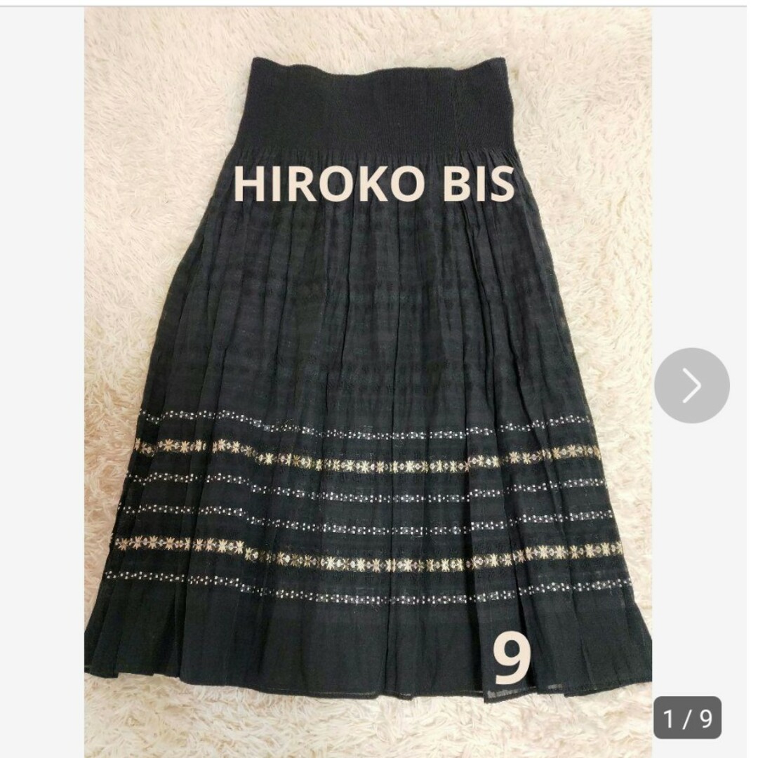 茄子紺 ヒロコビス HIROKO BIS スカート ブラック ウエストゴム サイズ