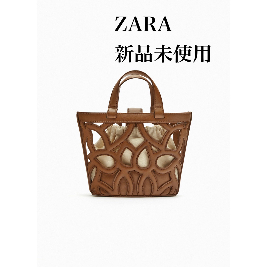 完売品 ZARA カットワークミニトートバッグ 新品未使用タグ付き 即購入ok