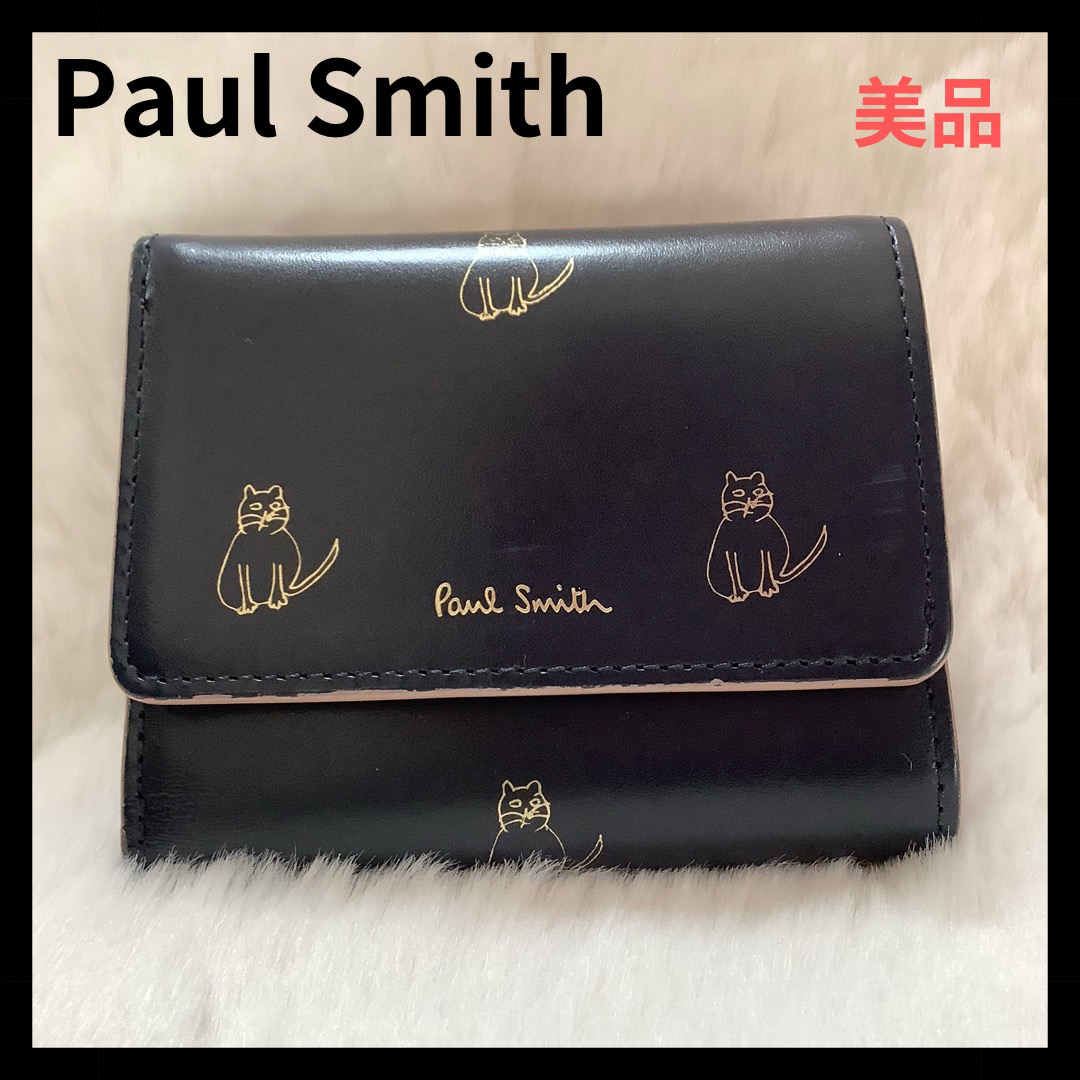 【新品・未使用】ポールスミス／三つ折財布／がま口／ネコ／コンパクトウォレット