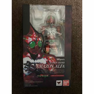 バンダイ(BANDAI)のフィギュアーツ　仮面ライダーアマゾンズ　アルファ(特撮)