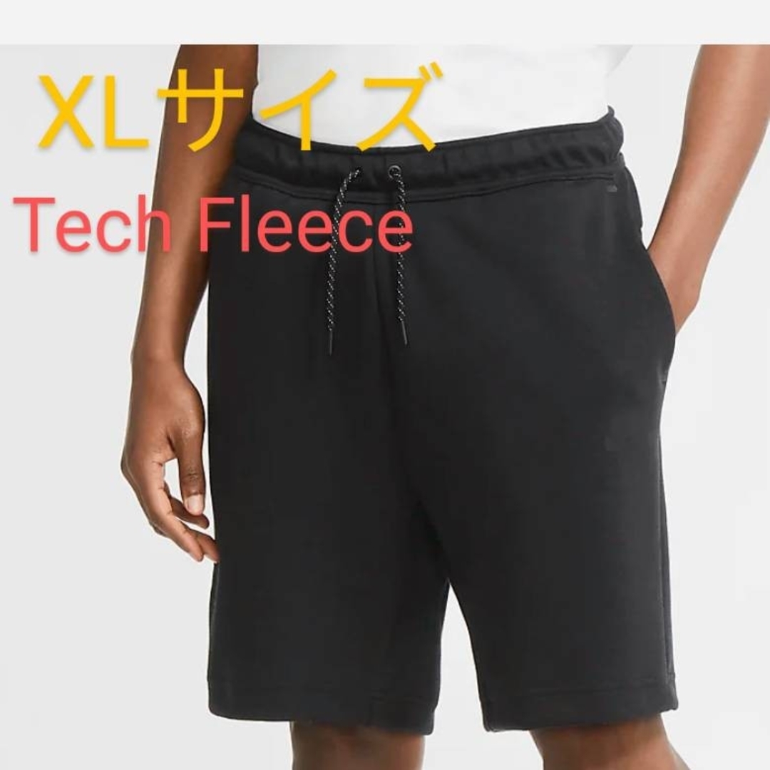 NIKE ナイキ Tech Fleece SHORT テックフリース ショーツ - ショートパンツ