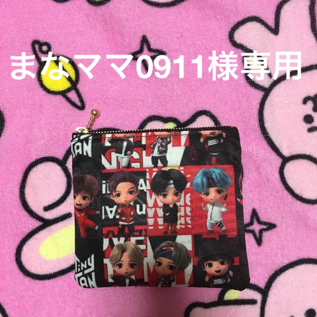 まなママ0911様専用 ハンドメイドのファッション小物(バッグ)の商品写真