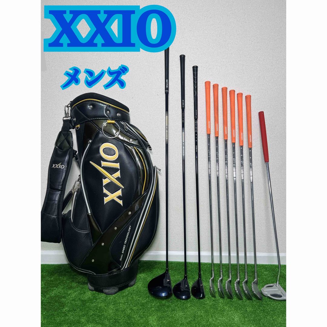 GH27 ゴルフクラブセット XXIO ゼクシオ メンズ 右利き | www.aquaspa.ie