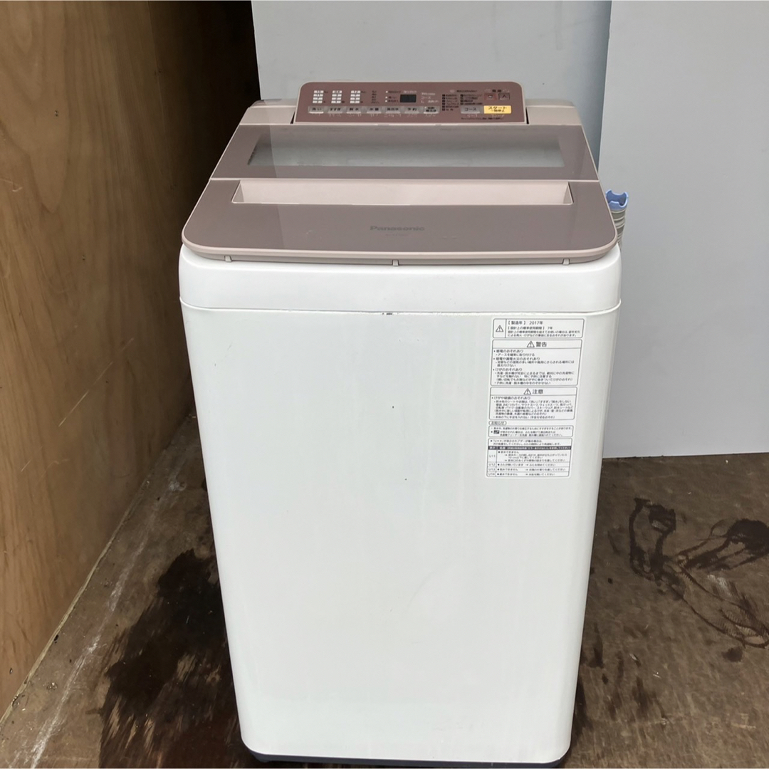 フラワープリント 373Z 配送設置無料 パナソニック 全自動洗濯機 大