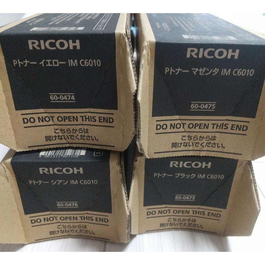 RICOH リコー トナー 純正トナー C6010 1セット 興味深い RICOH リコー トナー 純正トナー C6010 1セット 興味深い