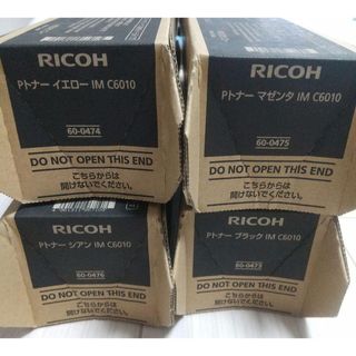 リコー(RICOH)のモモ様専用　IM C6010トナー(OA機器)