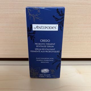 コスメキッチン(Cosme Kitchen)のAntipodes アンティポディース クレド プロバイオティクス セラム(美容液)