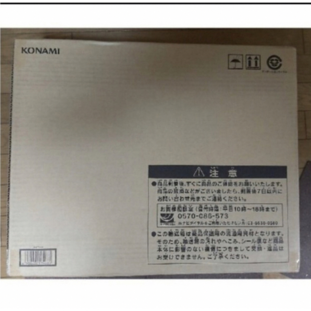 新品⭐遊戯王デュエルモンスターズ 25th ANNIVERSARY 海馬セット