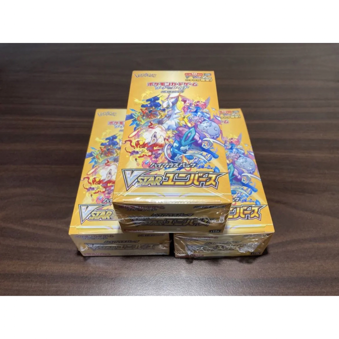 シュリンク付新品 ポケカ ＶSTARユニバース1BOX +ジャンボカード3種