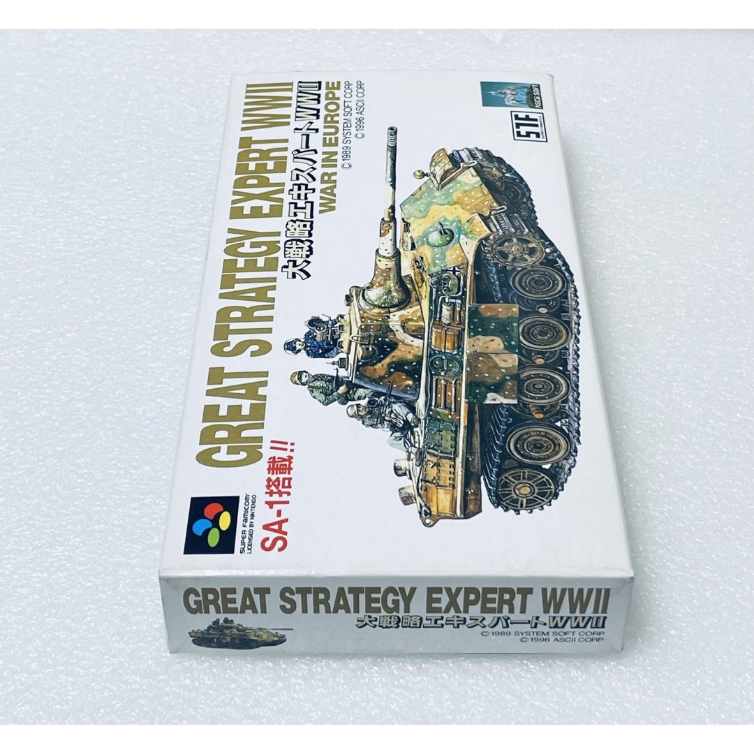 ☆中古☆ SFC 【 大戦略エキスパート 】【即決】 (楽天市場 ☆中古☆ SFC 【 大戦略エキスパート 】【即決】 (楽天市場