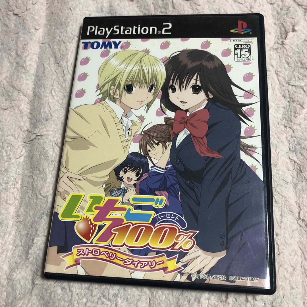 いちご100% ストロベリーダイアリー PS2の通販 by ばんどいまー いちご100% ストロベリーダイアリー PS2の通販 by ばんどいまー