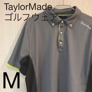 テーラーメイド(TaylorMade)の【美品】TaylorMade ゴルフウェア(ウエア)