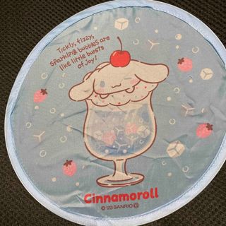 サンリオ(サンリオ)のシナモンロール/折り畳みうちわ/非売品(ノベルティグッズ)